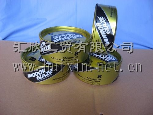供应8号腊，三星腊，油性脱模剂